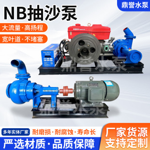 ���͙C������ɳ����ɳ��3��4�ӵ����ٴ���ˮ��С��NB��ʽ���{��