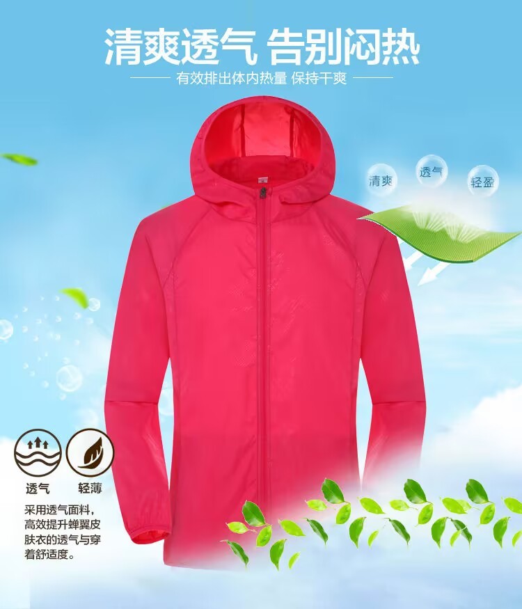 71b3f99b-55a0-4a5a-ba84-8ebd40330e22.jpe