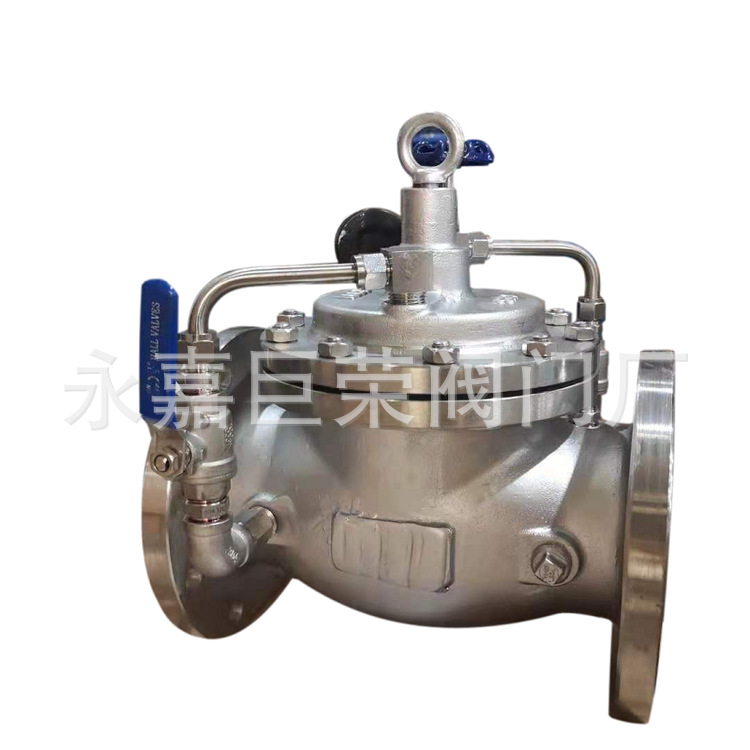 300X缓闭止回阀 不锈钢法兰水利控制阀 耐磨损