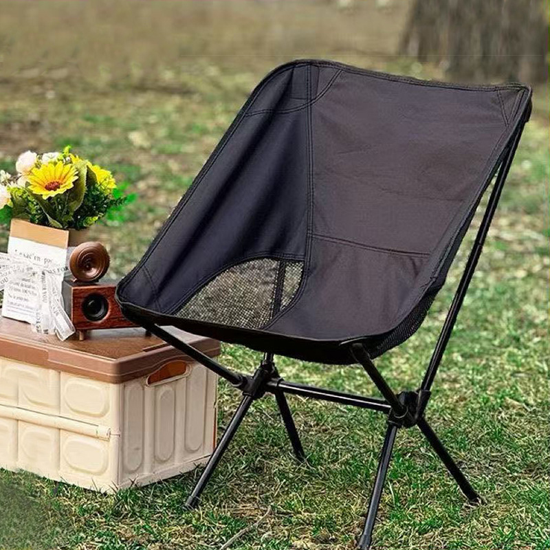 Outdoor Folding Space Chair Camping Moon Chair Sketching Chair Portable Fishing Stool Spring Outing Picnic Camping Beach Chair