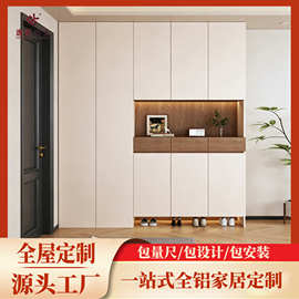 定制全铝鞋柜玄关柜家用门口入户门走廊鞋柜蜂窝铝合金收纳柜靠墙