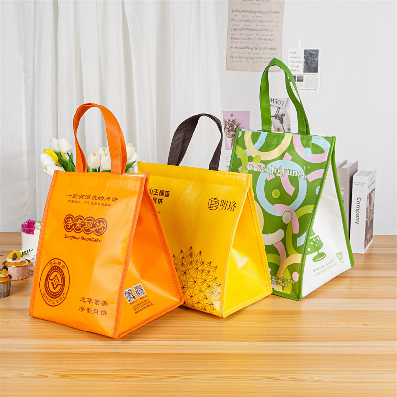 榴莲冰皮月饼保温袋定制送礼加厚手提防水铝箔冷藏袋外带
