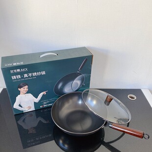 ���l�������T�F��ճ�32cm ���ó��늴Štȼ��ͨ��ƽ���F偳���