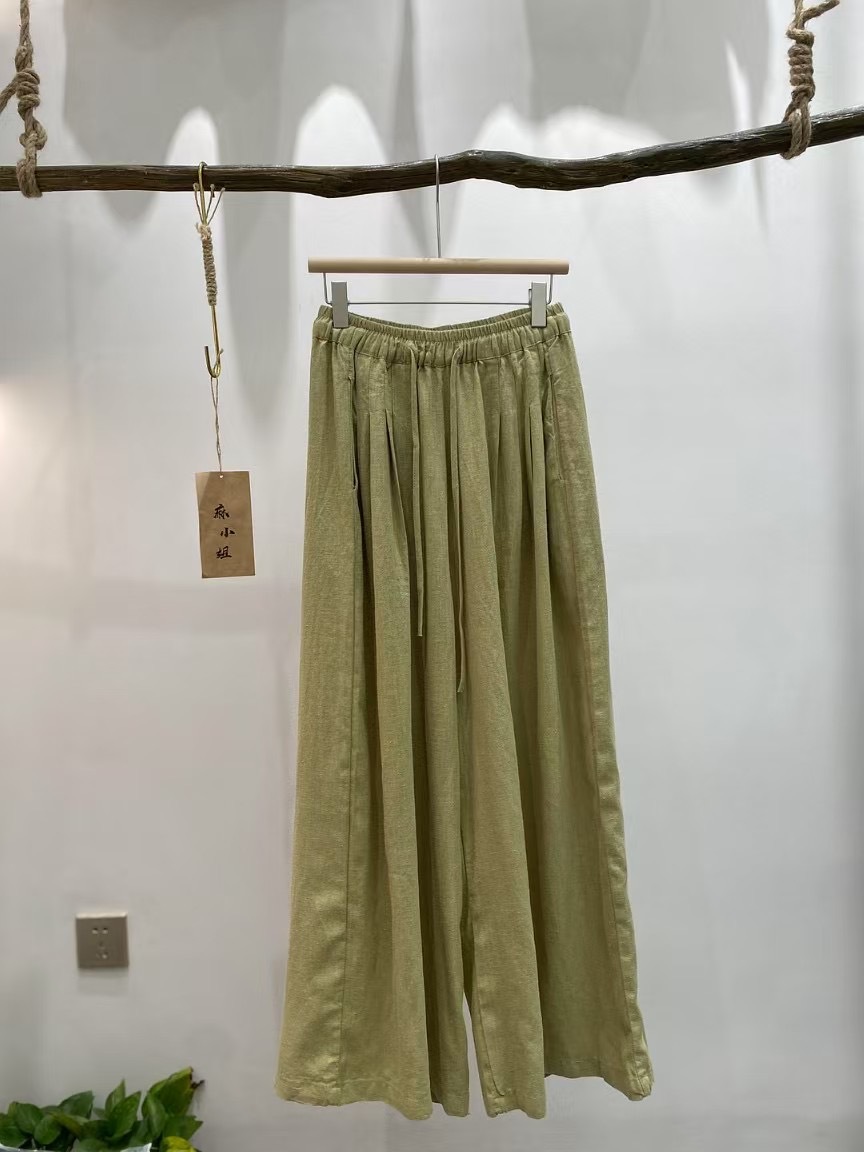밀크 그린