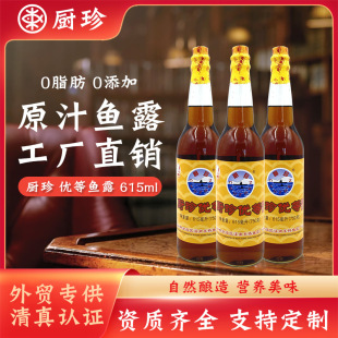 �N���n���ݲ˜���ʳ�����ײ��nʽ��偶������r�u�����{ζ�����l