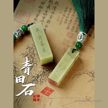 ӡlʯ׭֮ؕ˽·¹LY