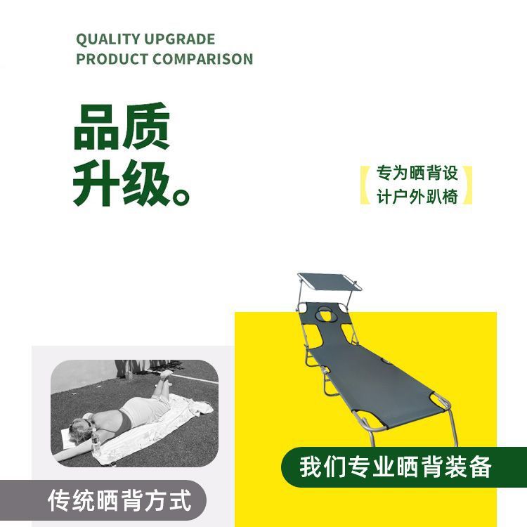 d7602cdd-3691-4510-a291-9c3766408c4a.jpe