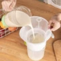 厨房家用椭圆形过滤布袋