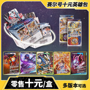 ����ِ��̖�����ղؿ��Ծ��`��Ӣ�۰���ͯ�����к��M���W�����