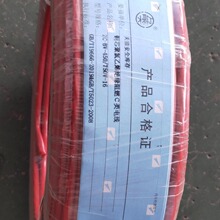 h|늾ZA-BV-450/750V-1*1.5ϩ^늾Ʒ-