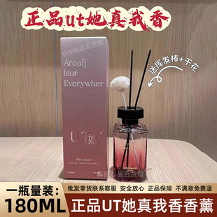 ��ɫ��UT���������͟o����޹���ͼ���Ѭ�㷿�g��ˮ�����՚�����
