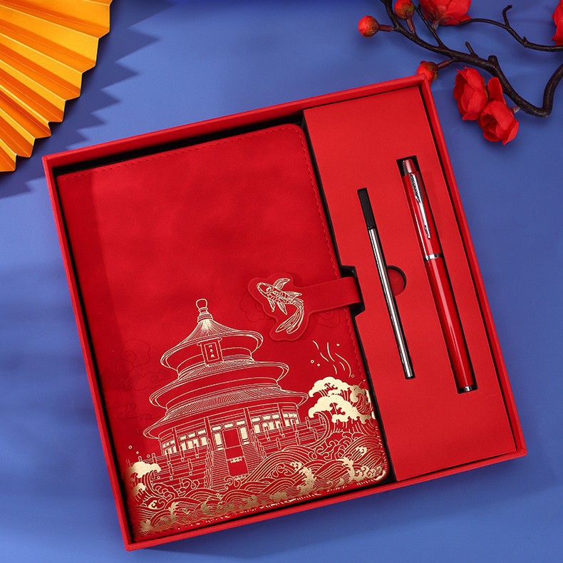笔记本定制教师节异形锦鲤搭扣创意刻字伴手礼套装商务办公记事本
