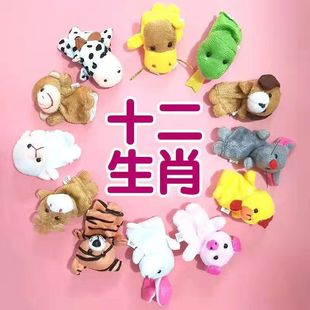 ���u���ӹ�����ż����ʮ����Ф����С����ָż��ͯ��߬F؛����