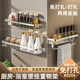 ���P䓺��s�N���{�ϼܒ��ʽ���׏N����Ʒ�{ζƿ�๦���ռ{����