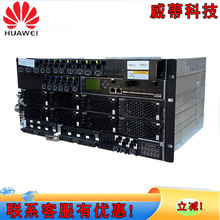 ��Ϊ���ص�ԴETP48600-C5A3 48V600AǶ��ʽͨ��ֱ����Դϵͳ5U 36
