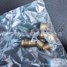 �m��춿����ھ�C�b�d�C���T�ͷ�103-9260  1039260���h