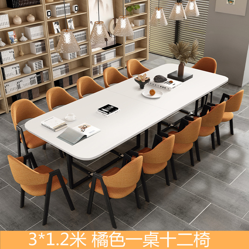 Mesa y silla de reunión moderna simple sala de estar mesa rectangular sala de lectura biblioteca mesa larga