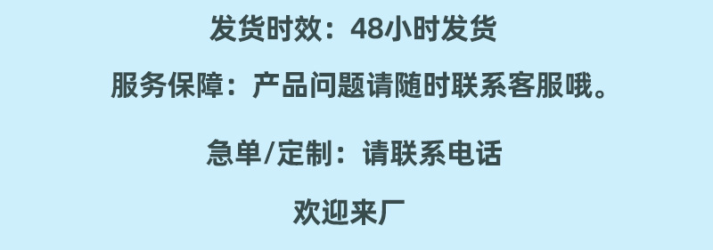 纸质拼图详情模板-恢复的_03