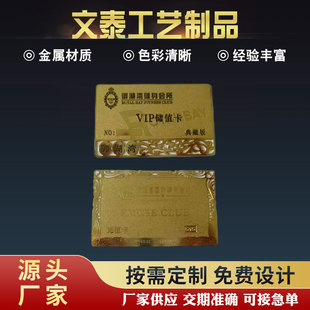 �� �ƽ� ������Ƭ�ߙnvip�����F�e�����T���y����.����ӡ