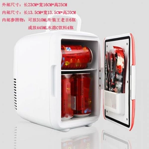 12V avtomobil soyuducusu, mini soyutma və isitmə, avtomobil və ev üçün, dondurmayan.