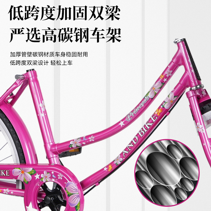 Bicicletas para adultos de 26 pulgadas para hombres y mujeres de carga bicicletas de pedal al aire libre para hombres y mujeres bicicletas tripuladas