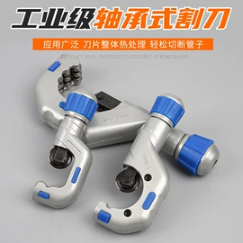 套筒扳手;活扳手;内六角扳手