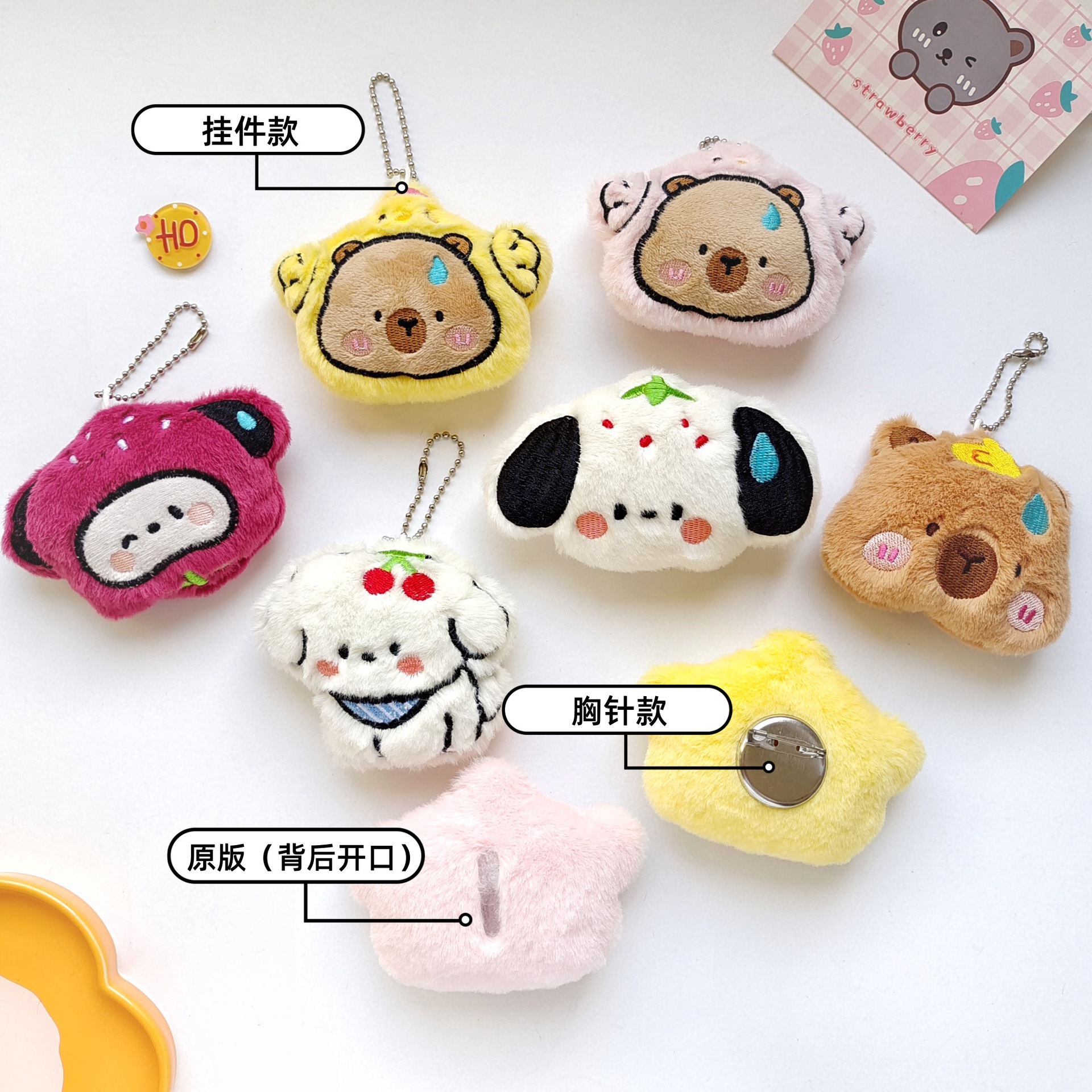 ba39a276375ee40d0adb8cb7b38497