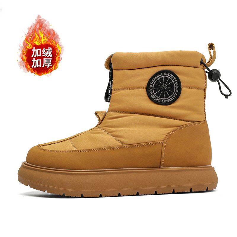 冬季防水防滑加绒加厚保暖棉鞋俄罗斯极寒零下40度户外男雪地靴女