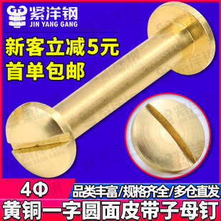 �S�~һ�ֈA�湤��Ƥ���ݽz�܇݆��~�����i��ĸ�T���ĸ���4MM
