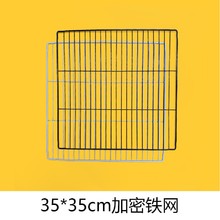 猫笼拼接单片宠物围栏狗笼子隔板配件铁网网片网格置物架