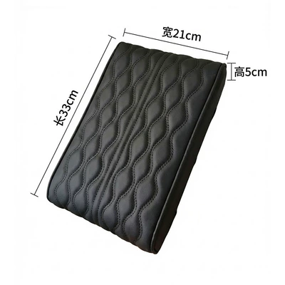 Console Armrest Box Heightening Pad, Armrest box pad