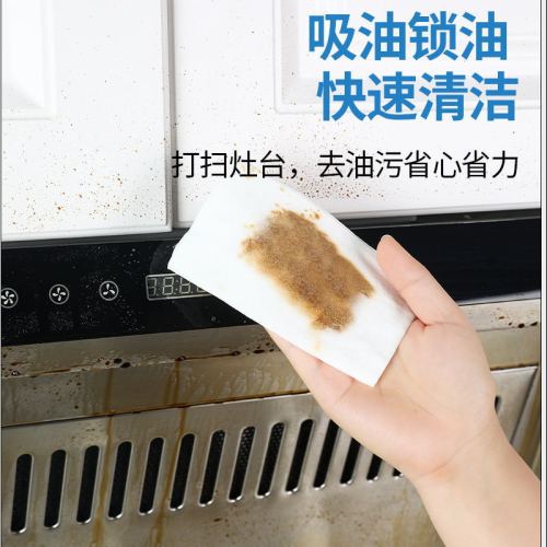 Kitchen wipes 80 cigarettes large package to remove oil stains disposable cleaning range hood stove wet wipes factory