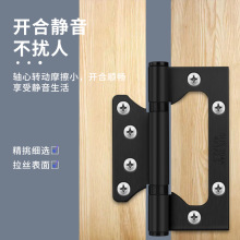 304木门免开槽不锈钢合页 房门4寸子母合页 轴承静音门铰