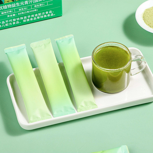 Barley leaf seedling green juice double prebiotic dietary fiber meal replacement powder whole-quality plant green juice powder enzyme powder