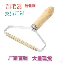 ľ����ë�����������ë��ë�ش����ք���ë���p��ȥë���S�����l