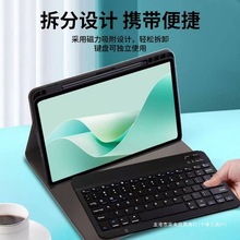 2025�m���A�O���ƽ���{���I�P�o���l����B�֙C��y������b����