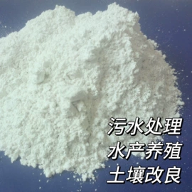 氢氧化钙;钙氧化物;碳酸钙