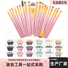 �S�ҹ����۲�ˢ20֧���yˢ���y������Ӱˢ�L�U���bˢ���ԟologo