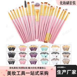 �S�ҹ����۲�ˢ20֧���yˢ���y������Ӱˢ�L�U���bˢ���ԟologo