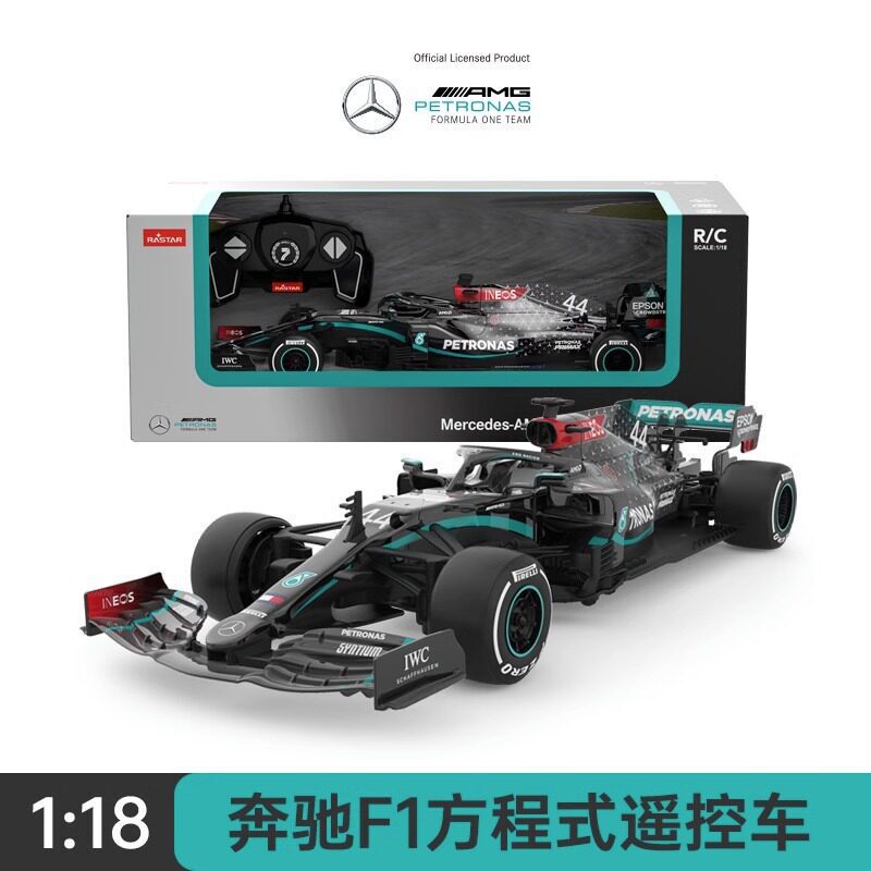 Xinghui Mercedes-Benz Amg F1 W11 Remote Control Car 1:18 Formula Racing Car Model Kidsren's Toy Car Boy Gift Xinghui Mercedes-Benz Amg F1 W11 Remote Control Car 1:18 Formula Racing Car Model Kidsren's Toy Car Boy Gift