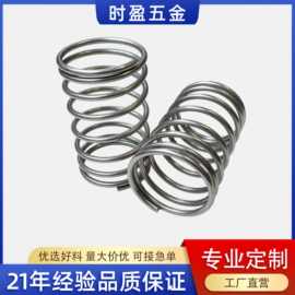 东莞厂家304不锈钢大线径压簧运动器材回位高弹力定制压缩弹簧