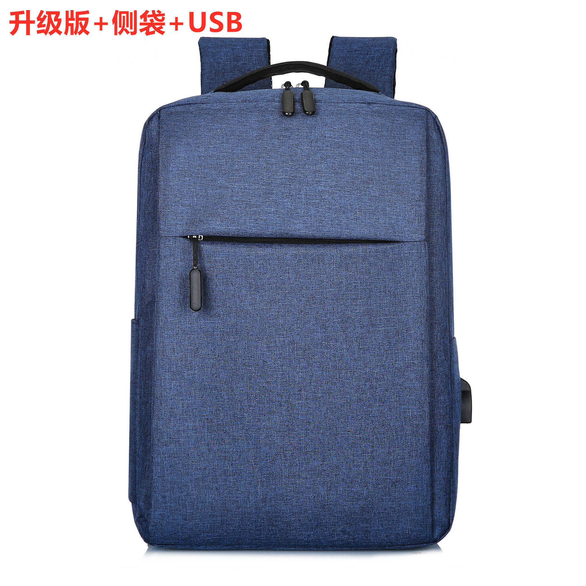 Mochila multifuncional para ordenador portátil Xiaomi unisex para hombre, mochila sencilla con USB, mochila de viaje para la escuela