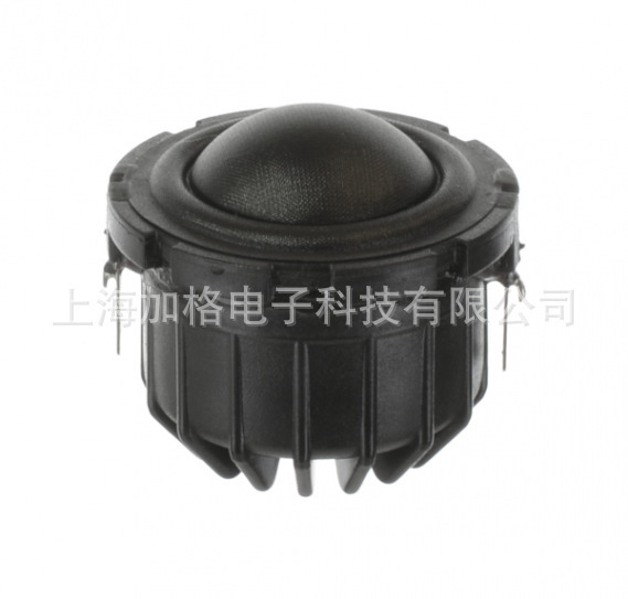 American Misco Silk Dome Tweeter 25-Td08-01 Speaker (Speaker Unit)