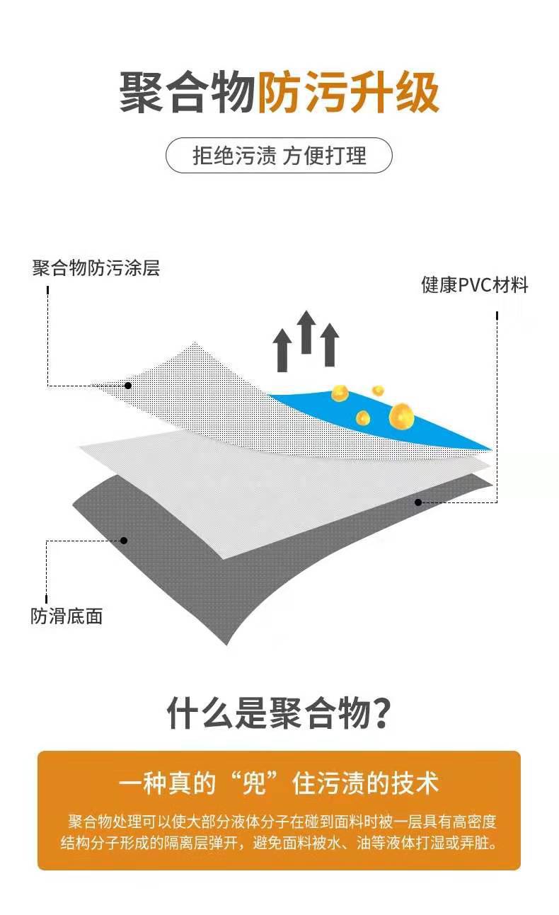 抖音桌布图片3.2
