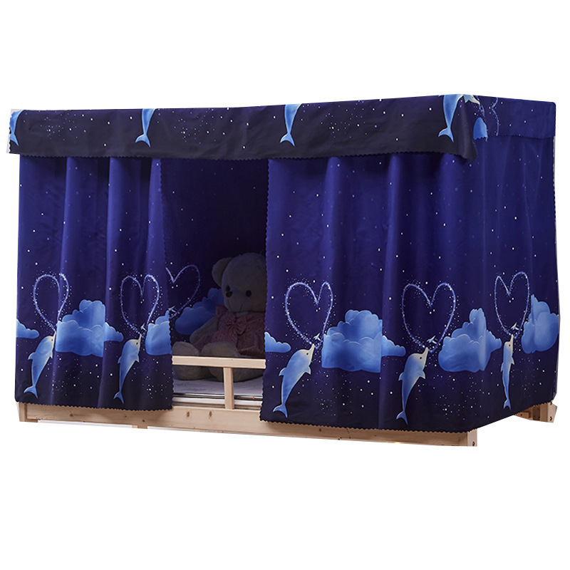 Cortina de cama de dormitorio de estudiantes universitarios gruesa y fuerte sombreado, cortina de cama general, cortina de protección contra el polvo, cortina de dormitorio