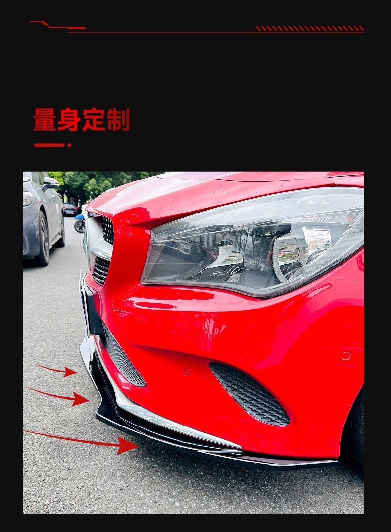 Applicable to 2016-2019 Mercedes-Benz Cla C117 Standard Version, Dedicated Front Spoiler, Front Lip, Front Bumper, Cross-Border Modification Parts