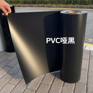 ���� ����PVCƬ�� �ڰ�ABS�� ��ƬĥɰPP 0.3 0.5 0.8MM�ӹ�����