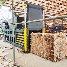 全自动废纸打包机卧式全自动卧式打包机视频小型卧式打包机价格