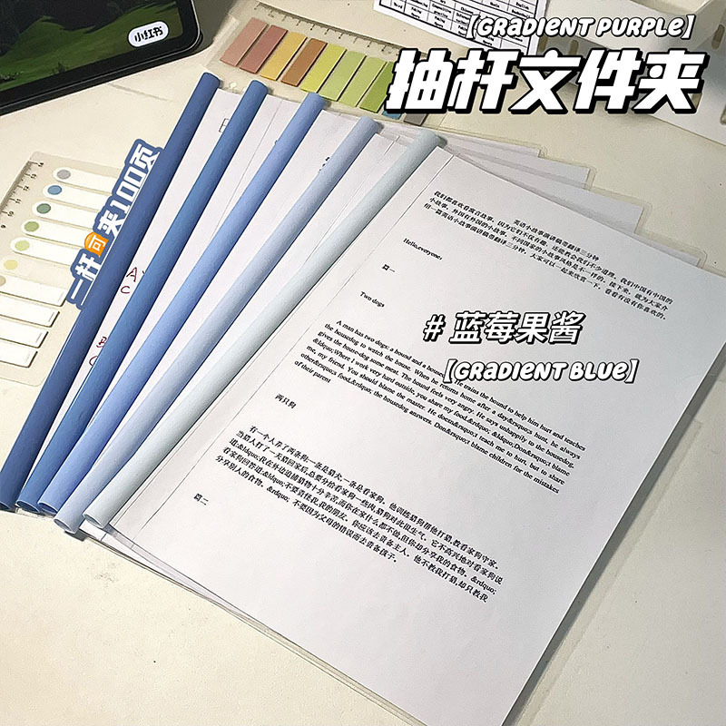 Degradado azul "un juego de 10"