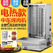 늟������俾��C�����C���� �����Ԅ����D����C��A�x�C��